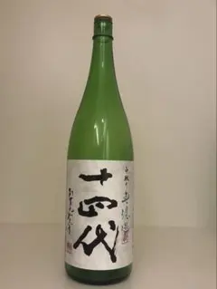 2026年最新】十四代 空き瓶の人気アイテム - メルカリ