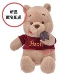 新品タグ付き☆プーさん ぬいぐるみ チョコレート GODIVA バレンタイン