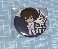 文豪ストレイドッグス 缶バッジ 4個セット ゲーマーズ 冬の本まつり