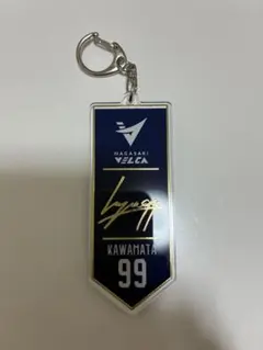 2026年最新】ヴェルカ サインの人気アイテム - メルカリ