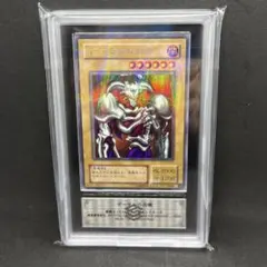 遊戯王初期ブースター ニードルワーム ARS10 - メルカリ