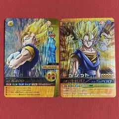 2026年最新】爆裂インパクト ベジットの人気アイテム - メルカリ