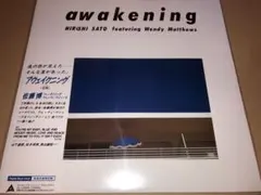 2026年最新】佐藤博 awakeningの人気アイテム - メルカリ