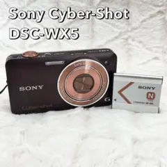 2026年最新】dsc-wx5の人気アイテム - メルカリ