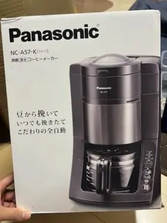 2026年最新】パナソニック NC-A57の人気アイテム - メルカリ