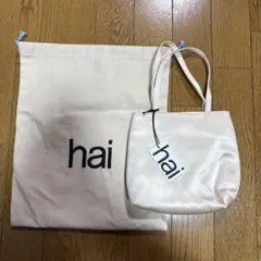 2026年最新】hai バッグ 韓国の人気アイテム - メルカリ