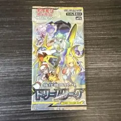 2026年最新】ドリームリーグ boxの人気アイテム - メルカリ