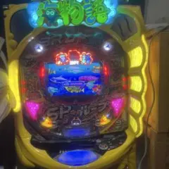 2026年最新】海物語 実機 循環の人気アイテム - メルカリ