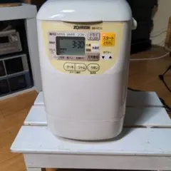 2026年最新】BB-HC10の人気アイテム - メルカリ