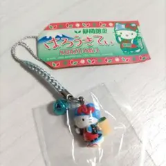 2026年最新】茶摘みキティの人気アイテム - メルカリ