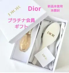 2026年最新】Diorプラチナ会員の人気アイテム - メルカリ