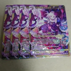 2026年最新】z/x プロモの人気アイテム - メルカリ