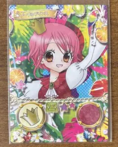 2026年最新】リルぷりっの人気アイテム - メルカリ