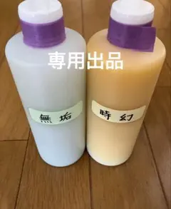 2026年最新】最強のアルミ磨きの人気アイテム - メルカリ