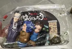 2026年最新】アーヤと魔女 指人形の人気アイテム - メルカリ