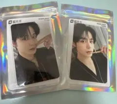 2026年最新】qq music zb1の人気アイテム - メルカリ