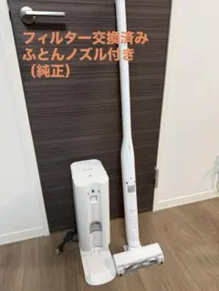 2026年最新】mc-ns10kの人気アイテム - メルカリ