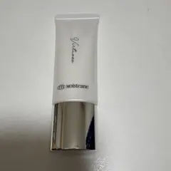 2026年最新】モイスティーヌ コフレの人気アイテム - メルカリ