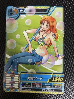 2026年最新】ワンピートレジャーワールド ナミの人気アイテム - メルカリ