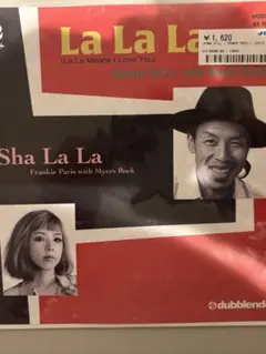 2026年最新】spinna b-ill レコードの人気アイテム - メルカリ