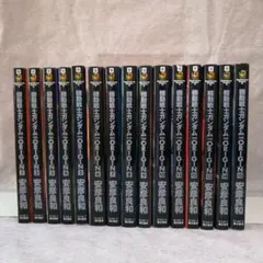 2026年最新】ガンダムorigin 全巻の人気アイテム - メルカリ