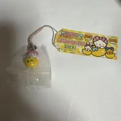 2026年最新】ゆずキティの人気アイテム - メルカリ