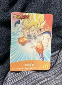 2026年最新】マクドナルド 孫悟空の人気アイテム - メルカリ