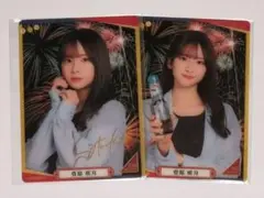 2026年最新】菅原咲月サインの人気アイテム - メルカリ