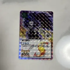 2026年最新】ガッシュ カード シークレットの人気アイテム - メルカリ