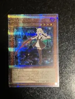 2026年最新】閃刀姫レイ 25thの人気アイテム - メルカリ