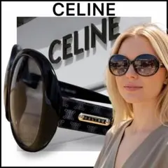 2026年最新】celine サングラスの人気アイテム - メルカリ