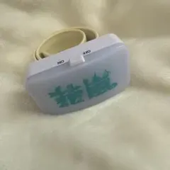 2026年最新】Eve花嵐の人気アイテム - メルカリ