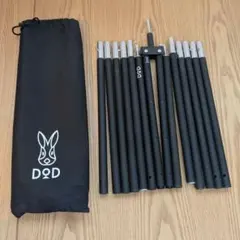 2026年最新】フタマタノサソイSの人気アイテム - メルカリ