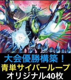 2026年最新】青単の人気アイテム - メルカリ
