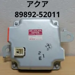 2026年最新】ボルテージセンサーの人気アイテム - メルカリ