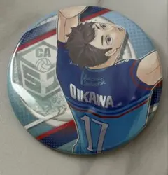 2026年最新】及川 徹の人気アイテム - メルカリ