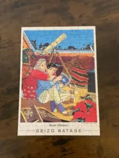 2026年最新】わたせせいぞう ジグソーパズルの人気アイテム - メルカリ