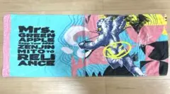 2026年最新】ゼンジン未到とリライアンス タオルの人気アイテム - メルカリ