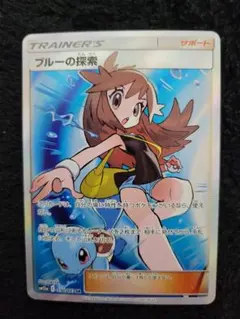 2026年最新】ブルーの探索 sr タッグオールスターズの人気アイテム