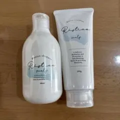 2026年最新】リスティコ トリートメントの人気アイテム - メルカリ