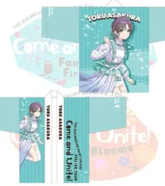 2026年最新】浅倉透 法被の人気アイテム - メルカリ