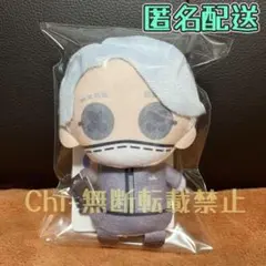 2026年最新】第五人格 ともぬい 納棺師の人気アイテム - メルカリ