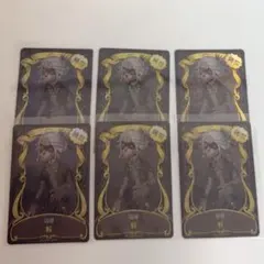 2026年最新】ライセンスカード 第五の人気アイテム - メルカリ