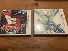 2026年最新】3ds 本体 ポケモン xyの人気アイテム - メルカリ