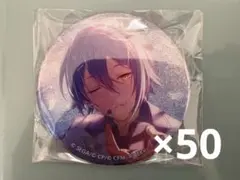 プロセカ プロジェクトセカイ コラボ グリッター缶バッジ B神代類