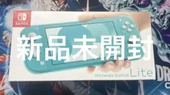 2026年最新】本体(Nintendo Switch Lite)の人気アイテム - メルカリ