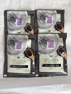 2026年最新】セルディアの人気アイテム - メルカリ