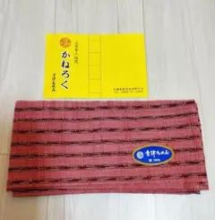 2026年最新】会津木綿 生地の人気アイテム - メルカリ