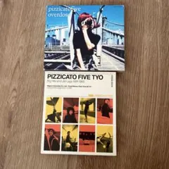 2026年最新】ピチカート・ファイブの人気アイテム - メルカリ