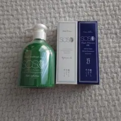 2026年最新】sosoハンドエッセンスの人気アイテム - メルカリ